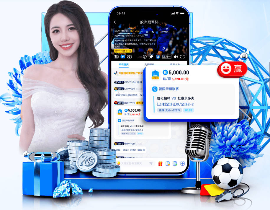 曼联要买布罗比需5000万，拉爵买不起！费迪南德建议免费签本泽马